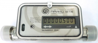 54223725