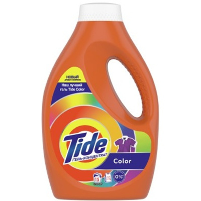 tide_color_975_ml_3122667_12