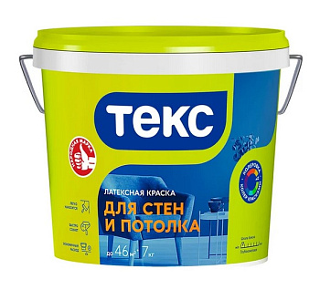 Vlagostoykaya 7