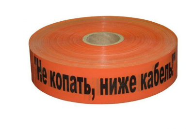 me032911