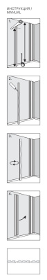 Profil MDF Finish Beats Lightt Pekan 27007716 STELLA (4) Finish