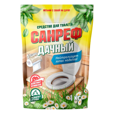 Sanref