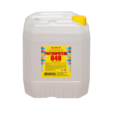 646 GOST 5l EVRO