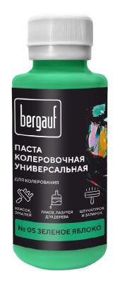05 zelenoe yabloko