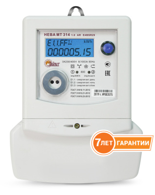 me176050-2