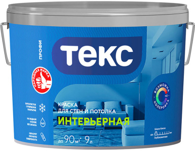 teks-kraska-v-d-interernaya-klass-profi-superbelaya-9l-13-7kg