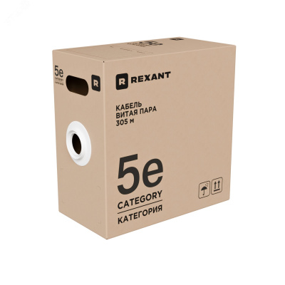 kabel vitaya 17 02-0006-R 2