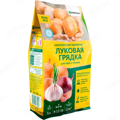 me2097219