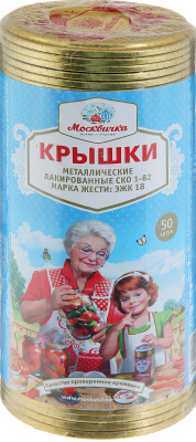 me2080132