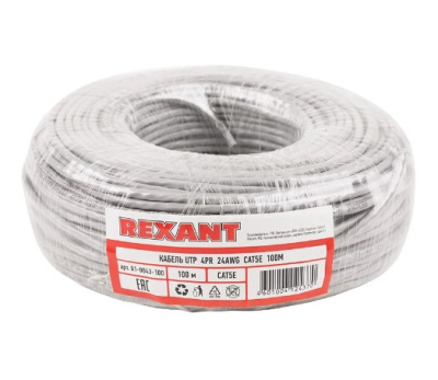 kabel vitaya 15 01-0043-100 2