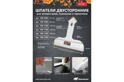 ME21705625(1)