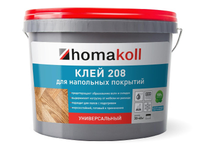 homakoll-208