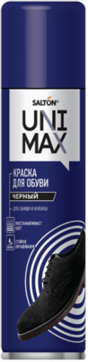 me2127013-2