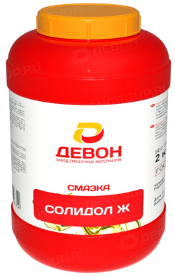me2029900