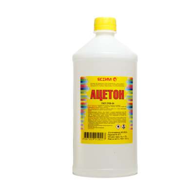 Atseton 1l PND