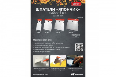 ME2157023(1)