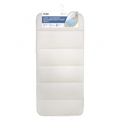 7170-light-beige_01_1700122886-transformed