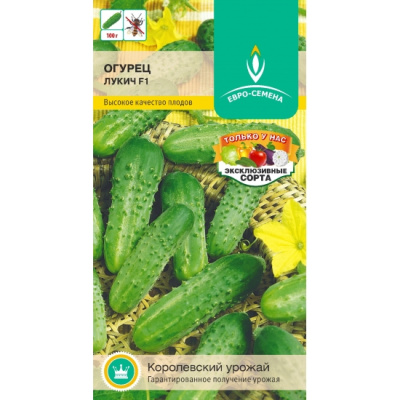 lukich-f1-150-550x550