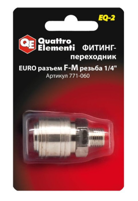 455fcb00390e0172c5151f5d7a94c62b