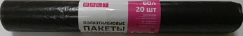 me044621