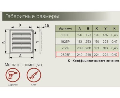 me2121580-1