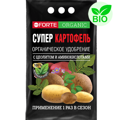 BF_kartoffel_black_2kg_2022_BIO-min