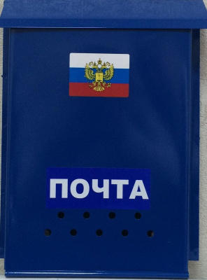 me2000282