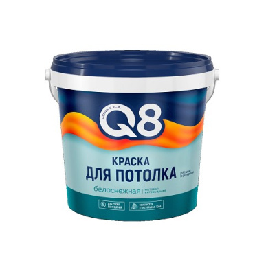 dlya potolka