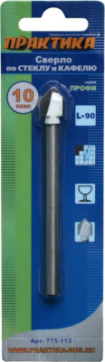 me2003976-1