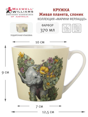 1101-1