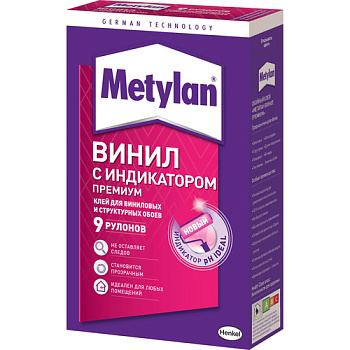 me056693-3