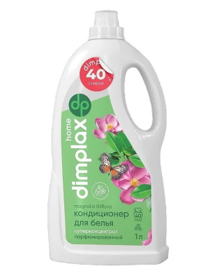 optom-koncentrirovannij-kondicioner-dlya-belya-dim-508x696