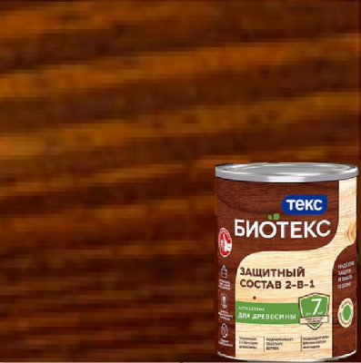 bioteks tik