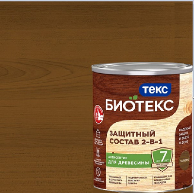 bioteks palisandr