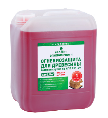 me136420-1