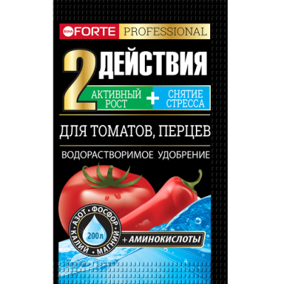 BF_tomat_perec_100g-min
