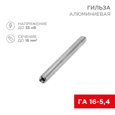 07-5355-7