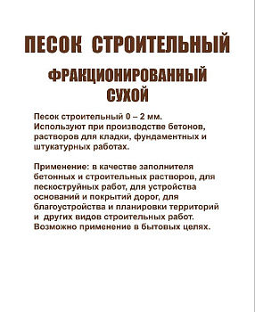 me2040636-2