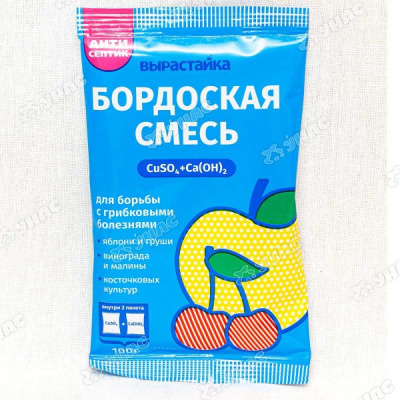 me2103486