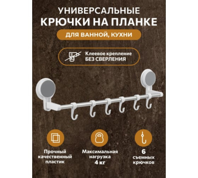 95444163