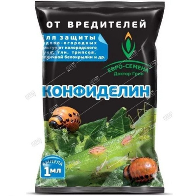 me122030