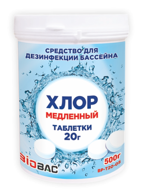 me2102251