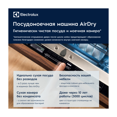 me2115128-2