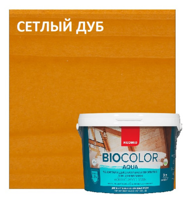 Akva svetlyy dub