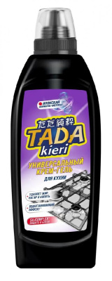 foton-fonar-ruchnoy-rm-5000-2-akk-4v-0-6ah-1svetodiodn-3w-165lm-10svetodiodn-fioletovyy-plastik-2-re