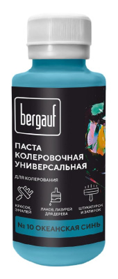10 okeanskaya sin
