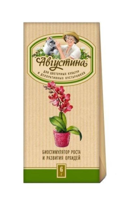 me2090576-1