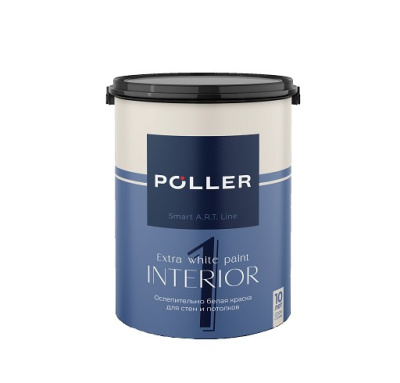 poller 2,5