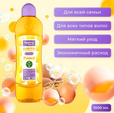 Snimok