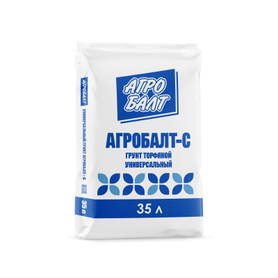 Agrobalt-C-35 (1)-800x800